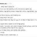 베러모먼트코퍼레이션 네이버블로그