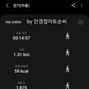 화성행궁광장 관광안내소 이미지