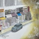 죽현로 이미지