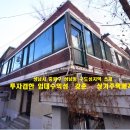 중원성남-D-1 이미지