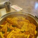 숲떡