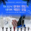 현민무역 이미지