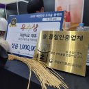 주식회사노닐다 이미지