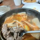 대운한우국밥