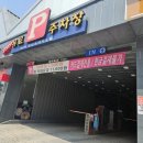 에스에이치푸드몰 이미지