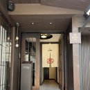 동해약국 | [강원도 동해/묵호] 동해맛집 묵호정 메뉴 추천부터 주차까지 방문기록