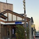 월명초밥 | 군산 가성비 오마카세로 유명한 '월명초밥' 디너 2부 내돈내산 조금은 아쉬웠던 후기, 예약방법, 코스 소개