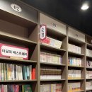 벌툰영종 이미지