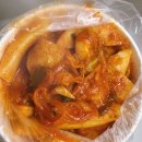 양평역 자전거주차장 | 양평동 분식 맛집 발견! 떡볶이부터 치킨까지 완벽한 곳 🌶️🍗