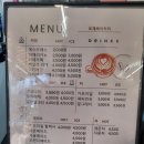 로제베이커리 이미지