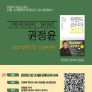 의정부정보도서관 이미지