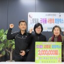 울산행복학교 이미지