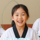 경희대무학체육관 이미지