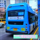삼어교입구 이미지