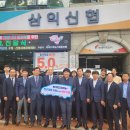 메세지팩토리협동조합 이미지