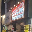 오리지널시카고울산성남점 이미지