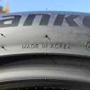 타이어프로 오포점 | 펠리세이드 타이어 교체로 경기광주에서 한국 타이어 좋은 가격으로 장착하다