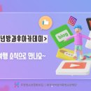 우정미디어