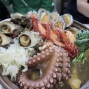 울릉도식당 이미지