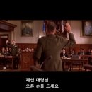 계급호칭이 다른 육군 vs 해군 이미지