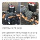 아크로짐 길음점 이미지