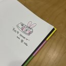 만나복떡집 이미지