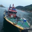 추자힐링랜드 이미지