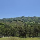 천지인(天.地.人) | 충주 삼등산(천지인) 종주를 하고~~^^