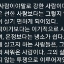 시원 미용실 이미지
