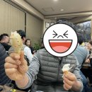 어육반상 이미지