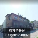 야탑동사거리 이미지