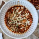 피제이피자 안성점 이미지