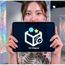 (주)아트랩일 티스토리