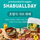 봉명동내커피다산점
