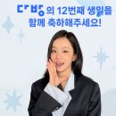 건다방 이미지
