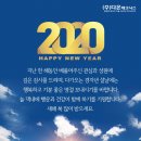 (주)다온테크닉스 이미지