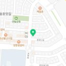 수누리감자탕 안산송호점