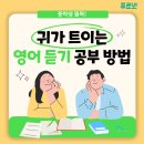 제일푸르넷