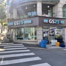 GS25부산청룡점