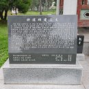 택승정 이미지