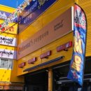 북부산정비 이미지