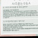 연세음악원학원 이미지
