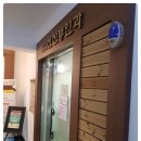 밝은산부인과의원 이미지