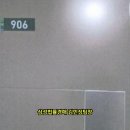 이도 코아루더스카이 이미지