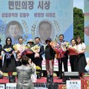 장계면장계로 이미지