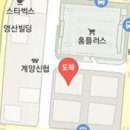 이원근치과의원 이미지