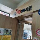 그동안의 다이어트, 그리고 겨울잠 다이어트 시작