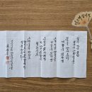 우와경로당 이미지