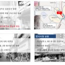 연신내약국 이미지