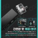 젤로 이미지